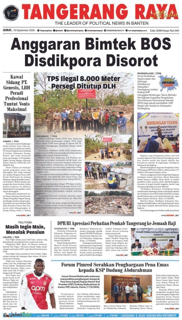 Edisi Terbaru